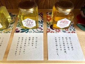 IMG_6529_縮小